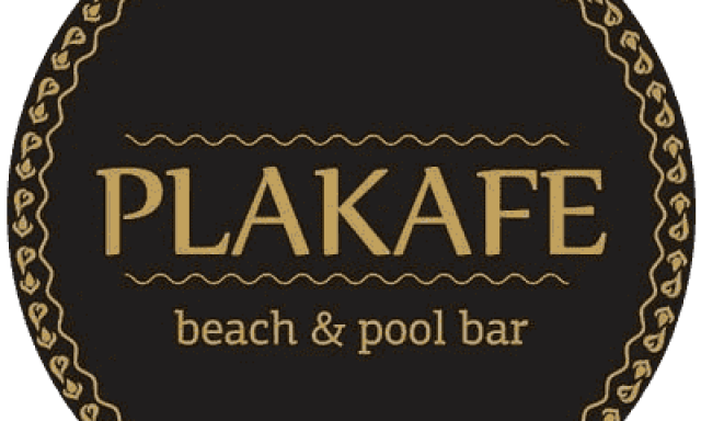 PLAKAFE – ΤΟΥΜΠΑΚΑΡΗΣ ΕΜΜΑΝΟΥΗΛ – ΕΣΤΙΑΤΟΡΙΟ ΚΑΦΕ-ΜΠΑΡ ΝΑΞΟΣ ΚΥΚΛΑΔΕΣ