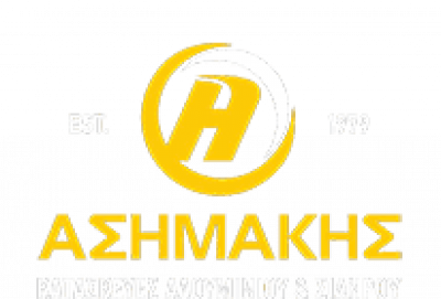 ΑΣΗΜΑΚΗΣ ΖΑΧΑΡΙΑΣ – ΑΛΟΥΜΙΝΟΚΑΤΑΣΚΕΥΕΣ – ΚΑΤΑΣΚΕΥΕΣ ΣΙΔΗΡΟΥ – ΠΑΝΑΙΤΩΛΙΟ ΑΙΤΩΛΟΑΚΑΡΝΑΝΙΑΣ