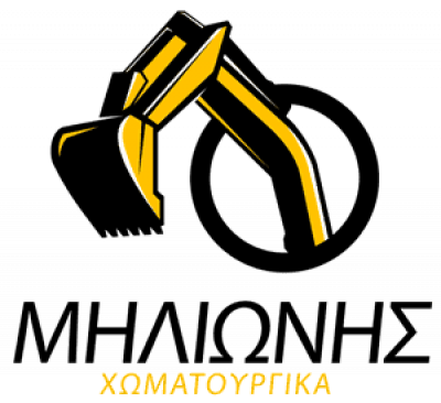 ΜΗΛΙΩΝΗΣ ΜΑΤΘΑΙΟΣ – ΧΩΜΑΤΟΥΡΓΙΚΑ – ΧΩΜΑΤΟΥΡΓΙΚΕΣ ΕΡΓΑΣΙΕΣ ΠΕΡΙΣΤΕΡΙ ΑΤΤΙΚΗΣ