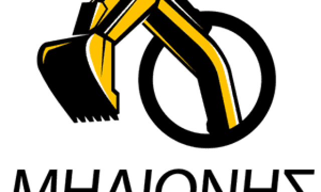 ΜΗΛΙΩΝΗΣ ΜΑΤΘΑΙΟΣ – ΧΩΜΑΤΟΥΡΓΙΚΑ – ΧΩΜΑΤΟΥΡΓΙΚΕΣ ΕΡΓΑΣΙΕΣ ΠΕΡΙΣΤΕΡΙ ΑΤΤΙΚΗΣ