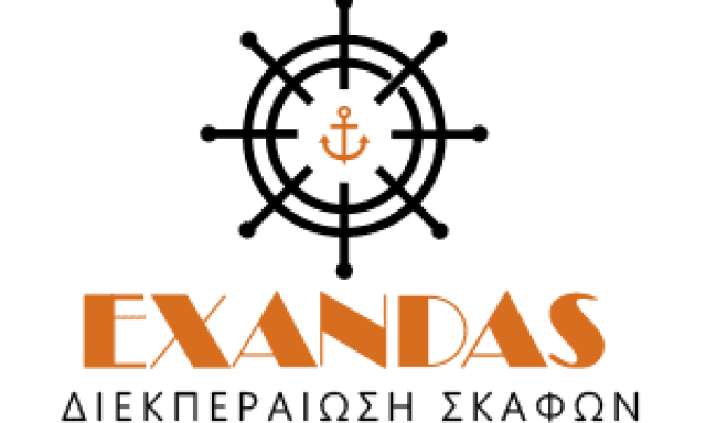 ΤΣΟΥΚΟΠΟΥΛΟΣ ΑΠΟΣΤΟΛΟΣ – EXANDAS MON IKE – ΘΕΣΣΑΛΟΝΙΚΗ