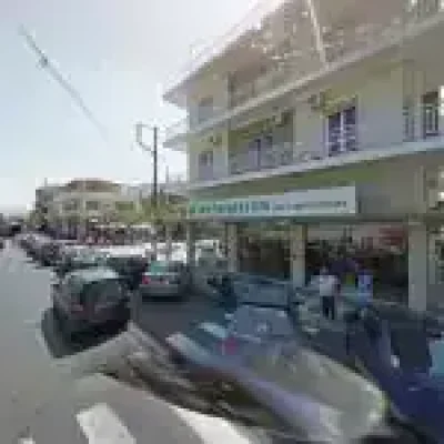 ΣΤΑΥΡΟΠΟΥΛΟΥ Θ. ΔΕΣΠΟΙΝΑ Ο.Ε. – ΦΑΡΜΑΚΕΙΟ – ΜΕΣΣΗΝΗ ΜΕΣΣΗΝΙΑ