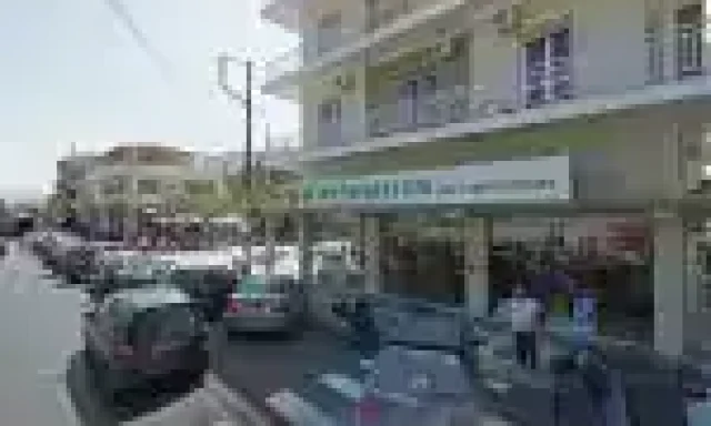 ΣΤΑΥΡΟΠΟΥΛΟΥ Θ. ΔΕΣΠΟΙΝΑ Ο.Ε. – ΦΑΡΜΑΚΕΙΟ – ΜΕΣΣΗΝΗ ΜΕΣΣΗΝΙΑ