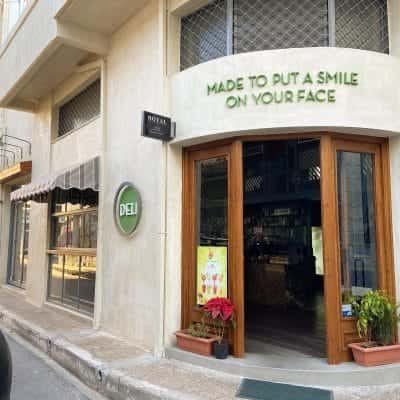 ΚΑΡΑΒΑΣΙΛΗΣ ΑΛ & ΣΙΑ ΕΕ – BITTER BAR – ΚΑΦΕ ΣΝΑΚ ΜΠΑΡ – ΚΑΛΑΜΑΤΑ ΜΕΣΣΗΝΙΑΣ