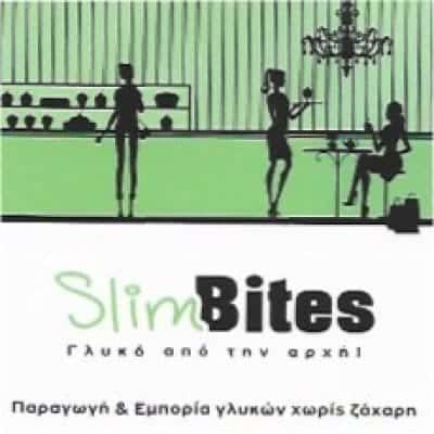 ΠΑΠΑΝΙΚΟΛΑΟΥ ΑΓΓΕΛΙΚΗ ΜΟΝ ΙΚΕ | SLIM BITES | ΖΑΧΑΡΟΠΛΑΣΤΕΙΟ | ΝΕΟ ΨΥΧΙΚΟ ΑΘΗΝΑ ΑΤΤΙΚΗ