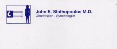 ΣΤΑΘΟΠΟΥΛΟΣ ΙΩΑΝΝΗΣ ΜΑΙΕΥΤΗΡΑΣ – ΓΥΝΑΙΚΟΛΟΓΟΣ ΙΛΙΣΙΑ ΑΤΤΙΚΗΣ