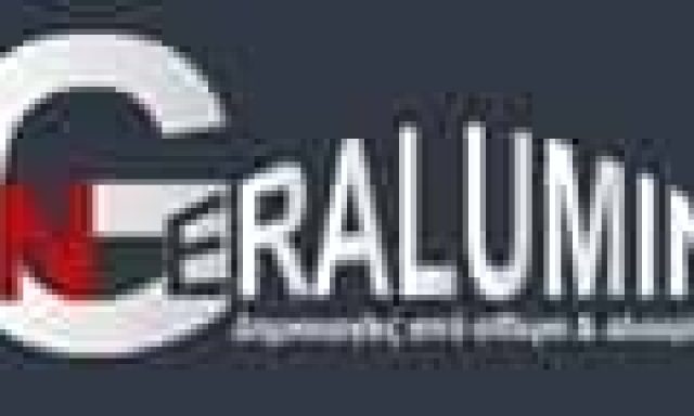 GERALUMIN ΕΕ – ΕΝΕΡΓΕΙΑΚΑ ΚΟΥΦΩΜΑΤΑ ΑΛΟΥΜΙΝΙΟΥ – ΩΡΩΠΟΣ ΑΤΤΙΚΗ