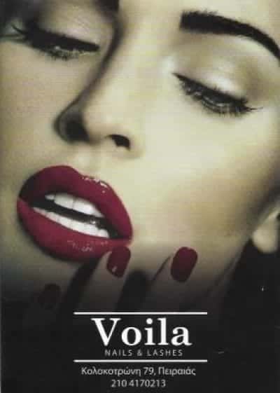 VOILA – ZHIKA ANXELA – ΜΑΝΙΚΙΟΥΡ ΠΕΝΤΙΚΙΟΥΡ – ΠΕΙΡΑΙΑΣ ΑΤΤΙΚΗ