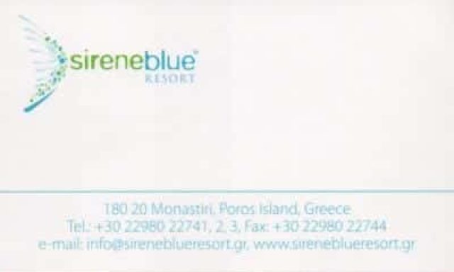 ΛΑΖΑΡΗΣ ΣΠΥΡΙΔΩΝ  – SIRENE BLUE RESORT HOTEL ΞΕΝΟΔΟΧΕΙΟ ΞΕΝΟΔΟΧΕΙΑ ΜΟΝΑΣΤΗΡΙ ΠΟΡΟΣ ΤΡΟΙΖΗΝΙΑΣ