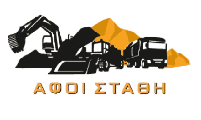 ΣΤΑΘΗΣ ΔΗΜΗΤΡΙΟΣ – ΑΦΟΙ ΣΤΑΘΗ – ΧΩΜΑΤΟΥΡΓΙΚΕΣ ΕΡΓΑΣΙΕΣ – ΜΑΡΚΟΠΟΥΛΟ ΑΤΤΙΚΗ