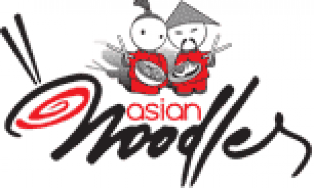 ΣΑΜΠΟ ΓΑΛΕΜΠ – ASIAN NOODLES – ΑΣΙΑΤΙΚΗ-ΚΙΝΕΖΙΚΗ ΚΟΥΖΙΝΑ – ΑΛΙΜΟΣ ΑΤΤΙΚΗ
