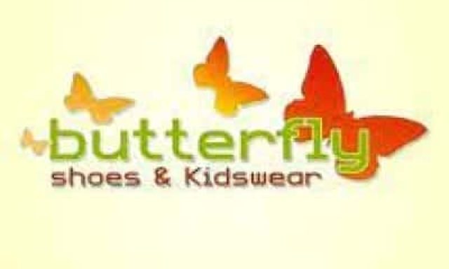 ΚΤΕΝΑ ΑΙΚΑΤΕΡΙΝΗ – ΠΑΙΔΙΚΑ ΕΝΔΥΜΑΤΑ BUTTERFLY – ΛΕΥΚΑΔΑ