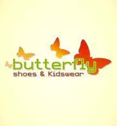 ΚΤΕΝΑ ΑΙΚΑΤΕΡΙΝΗ – ΠΑΙΔΙΚΑ ΕΝΔΥΜΑΤΑ BUTTERFLY – ΛΕΥΚΑΔΑ