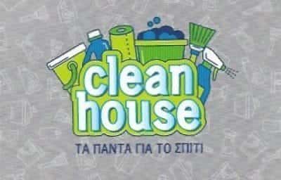 ΜΠΑΡΔΟΥΣΗΣ ΕΛΕΥΘΕΡΙΟΣ – CLEAN HOUSE – ΕΜΠΟΡΙΟ ΧΑΡΤΙΚΩΝ-ΑΠΟΡΡΥΠΑΝΤΙΚΩΝ ΙΛΙΟΝ ΑΤΤΙΚΗ