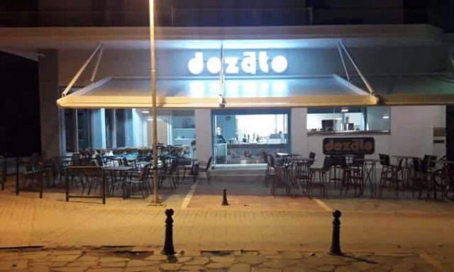 ΜΑΝΙΟΣ ΔΗΜΗΤΡΙΟΣ – DEZATO – SNACK CAFE – ΚΡΕΠΕΡΙ – FAST FOOD – ΚΑΦΕΤΕΡΙΑ ΝΙΓΡΗΤΑ ΣΕΡΡΩΝ