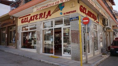 ΓΙΑΝΤΑΗΣ Κ & Μ ΟΕ – GELATERIA – ΖΑΧΑΡΟΠΛΑΣΤΕΙΟ ΠΑΓΩΤΟ – ΝΕΑ ΜΟΥΔΑΝΙΑ ΧΑΛΚΙΔΙΚΗ