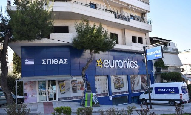 ΣΠΙΘΑΣ ΝΙΚΟΛΑΟΣ – EURONICS – ΗΛΕΚΤΡΙΚΕΣ ΣΥΣΚΕΥΕΣ – ΝΕΑ ΙΩΝΙΑ ΑΤΤΙΚΗ