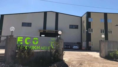 ECO ΤΕΧΝΙΚΗ ΑΕΒΕ ΔΙΑΧΕΙΡΙΣΗ ΑΠΟΒΛΗΤΩΝ – ΘΕΣΗ ΜΝΗΜΑ ΚΑΤΗ ΒΑΘΥ ΑΥΛΙΔΟΣ ΕΥΒΟΙΑ