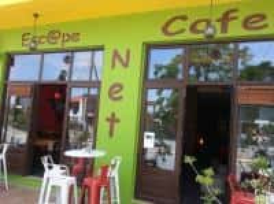 ΣΤΑΜΟΥΛΗ Α ΚΑΙ ΣΙΑ ΟΕ – INTERNET CAFE ΚΑΦΕΤΕΡΙΑ ESCAPE – ΜΑΝΤΑΜΑΔΟΣ ΛΕΣΒΟΥ