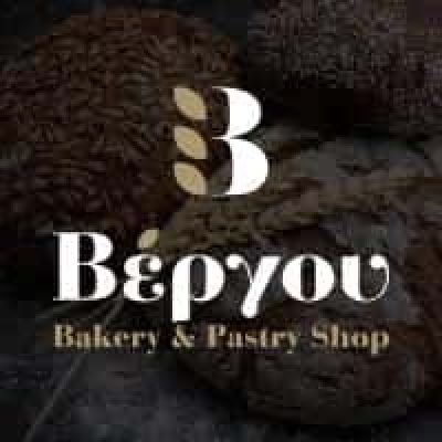 VERGOU BAKERY AND PASTRY SHOP – ΒΕΡΓΟΥ Α ΚΟΛΙΟΣ Α ΟΕ – ΑΡΤΟΠΟΙΕΙΟ ΖΑΧΑΡΟΠΛΑΣΤΕΙΟ ΦΙΛΙΠΠΙΑΔΑ ΠΡΕΒΕΖΑ