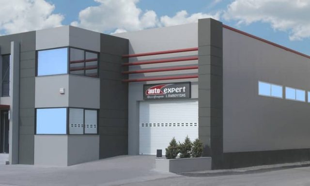 AUTO EXPERT – ΠΑΠΟΥΤΣΗΣ ΙΩΑΝΝΗΣ – ΦΑΝΟΠΟΙΙΑ ΑΥΤΟΚΙΝΗΤΩΝ – ΝΕΑ ΛΑΜΨΑΚΟΣ ΧΑΛΚΙΔΑ ΕΥΒΟΙΑ