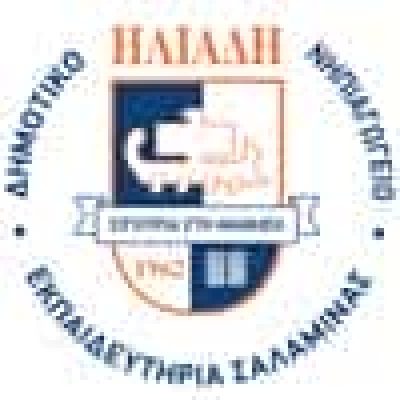 ΗΛΙΑΔΟΥ ΧΡΥΣΟΥΛΑ – ΙΔΙΩΤΙΚΑ ΕΚΠΑΙΔΕΥΤΗΡΙΑ ΗΛΙΑΔΗΣ – ΣΑΛΑΜΙΝΑ ΑΤΤΙΚΗ