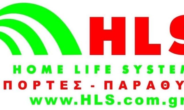 ΓΙΔΑΡΗΣ ΓΕΩΡΓΙΟΣ – HLS HOME LIFE SYSTEMS – ΣΥΣΤΗΜΑΤΑ ΑΛΟΥΜΙΝΙΟΥ – ΕΥΚΑΡΠΙΑ ΘΕΣΣΑΛΟΝΙΚΗΣ