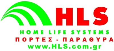ΓΙΔΑΡΗΣ ΓΕΩΡΓΙΟΣ – HLS HOME LIFE SYSTEMS – ΣΥΣΤΗΜΑΤΑ ΑΛΟΥΜΙΝΙΟΥ – ΕΥΚΑΡΠΙΑ ΘΕΣΣΑΛΟΝΙΚΗΣ