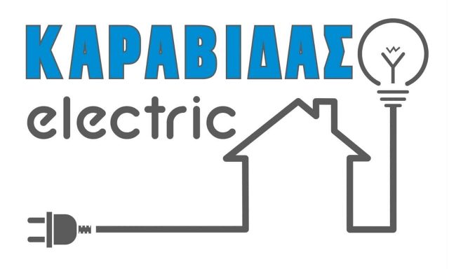 ΚΑΡΑΒΙΔΑΣ ΧΡΗΣΤΟΣ ELECTRIC – ΗΛΕΚΤΡΟΛΟΓΟΙ – ΗΛΕΚΤΡΟΛΟΓΙΚΕΣ ΕΓΚΑΤΑΣΤΑΣΕΙΣ ΚΑΛΛΙΘΕΑ ΑΤΤΙΚΗ