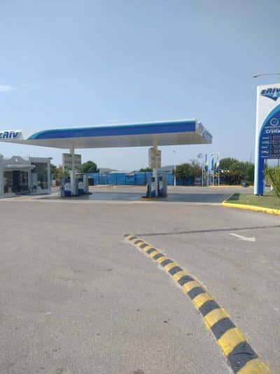 ELIN – ΡΑΖΟΣ ΙΩΑΝΝΗΣ – ΠΡΑΤΗΡΙΑ ΥΓΡΩΝ ΚΑΥΣΙΜΩΝ – ΨΑΧΝΑ ΕΥΒΟΙΑΣ