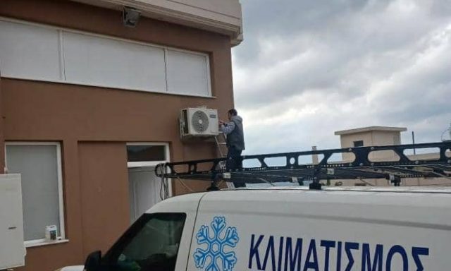 ΚΑΛΑΘΑΚΗΣ ΑΛΕΞΑΝΔΡΟΣ – ΨΥΚΤΙΚΟΣ -ΚΛΙΜΑΤΙΣΜΟΣ- ΨΥΚΤΙΚΕΣ ΕΡΓΑΣΙΕΣ KALATHAKIS KLIMA – ΛΑΓΟΝΗΣΙ ΑΤΤΙΚΗΣ