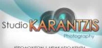 ΚΑΡΑΝΤΖΗΣ ΣΤΕΦΑΝΟΣ – STUDIO KARANTZIS – ΦΩΤΟΓΡΑΦΕΙΟ ΦΩΤΟΓΡΑΦΟΣ ΣΤΟΥΝΤΙΟ ΦΩΤΟΓΡΑΦΙΑΣ – ΠΑΤΣΙΔΕΣ ΗΡΑΚΛΕΙΟ ΚΡΗΤΗ