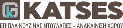 ΚΑΤΣΕΣ ΓΙΩΡΓΟΣ – KATSES – ΕΠΙΠΛΑ ΚΟΥΖΙΝΑΣ – ΝΤΟΥΛΑΠΕΣ – ΑΝΑΚΑΙΝΙΣΗ ΧΩΡΟΥ – ΝΕΑ ΙΩΝΙΑ ΑΤΤΙΚΗΣ