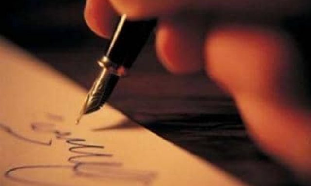 ΧΑΛΙΑΜΑΝΗ ΠΑΡΑΣΚΕΥΗ – ΣΥΜΒΟΛΑΙΟΓΡΑΦΟΣ – ΙΩΑΝΝΙΝΑ