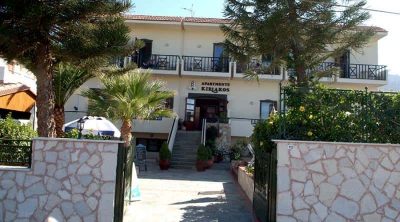 ΤΣΙΠΙΖΙΔΗΣ ΚΥΡΙΑΚΟΣ – ΕΝΟΙΚΙΑΖΟΜΕΝΑ ΔΩΜΑΤΙΑ KIRIAKOS APARTMENTS – ΝΕΑ ΠΕΡΑΜΟΣ ΚΑΒΑΛΑΣ