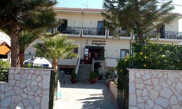 ΤΣΙΠΙΖΙΔΗΣ ΚΥΡΙΑΚΟΣ – ΕΝΟΙΚΙΑΖΟΜΕΝΑ ΔΩΜΑΤΙΑ KIRIAKOS APARTMENTS – ΝΕΑ ΠΕΡΑΜΟΣ ΚΑΒΑΛΑΣ