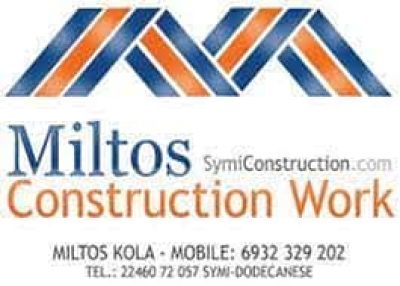 ΚΟΛΑ ΜΙΛΤΟΣ – ΟΙΚΟΔΟΜΙΚΕΣ ΕΡΓΑΣΙΕΣ MILTOS CONSTRUCTION WORK – ΓΥΑΛΟΣ ΣΥΜΗ ΔΩΔΕΚΑΝΗΣΩΝ