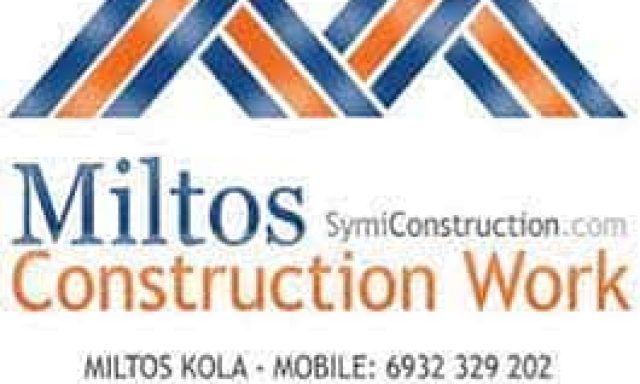 ΚΟΛΑ ΜΙΛΤΟΣ – ΟΙΚΟΔΟΜΙΚΕΣ ΕΡΓΑΣΙΕΣ MILTOS CONSTRUCTION WORK – ΓΥΑΛΟΣ ΣΥΜΗ ΔΩΔΕΚΑΝΗΣΩΝ