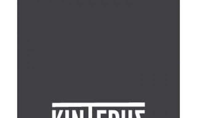 ΚΙΝΤΕΡΗΣ ΕΕ – ΣΥΓΧΡΟΝΑ ΚΤΙΡΙΑ – ΓΑΛΑΤΣΙ ΑΤΤΙΚΗ