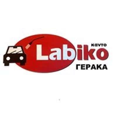 KANTO LABIKO – ΚΑΒΕΛΑΚΗΣ ΓΕΩΡΓΙΟΣ – ΠΛΥΝΤΗΡΙΟ ΑΥΤΟΚΙΝΗΤΩΝ – ΓΕΡΑΚΑΣ ΑΤΤΙΚΗ