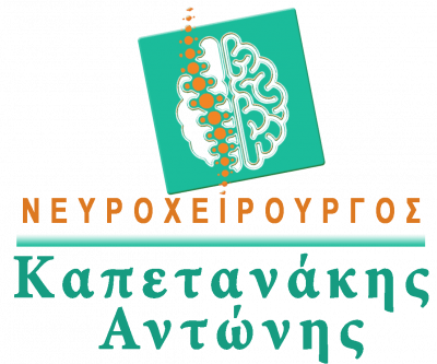 ΚΑΠΕΤΑΝΑΚΗΣ ΑΝΤΩΝΙΟΣ ΚΑΙ ΣΙΑ ΕΕ – ΝΕΥΡΟΧΕΙΡΟΥΡΓΟΣ – ΑΜΠΕΛΟΚΗΠΟΙ ΑΘΗΝΑ ΑΤΤΙΚΗ