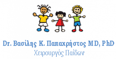 ΠΑΠΑΧΡΗΣΤΟΣ ΒΑΣΙΛΕΙΟΣ – ΠΑΙΔΟΧΕΙΡΟΥΡΓΟΣ – ΚΟΡΥΔΑΛΛΟΣ ΑΤΤΙΚΗ