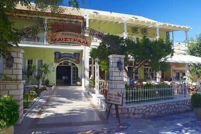 ΜΑΪΣΤΡΑΛΙ ΙΚΕ – HOTEL MAISTRALI (ΛΙΑΚΟΣ ΚΩΝΣΤΑΝΤΙΝΟΣ) – ΞΕΝΟΔΟΧΕΙΟ – ΠΑΡΓΑ ΠΡΕΒΕΖΑΣ