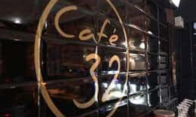 ΜΑΚΡΟΠΟΔΗΣ ΑΡΙΣΤΕΙΔΗΣ – ΚΑΦΕΤΕΡΙΑ DELIVERY CAFE 32 – ΚΥΨΕΛΗ ΑΤΤΙΚΗ
