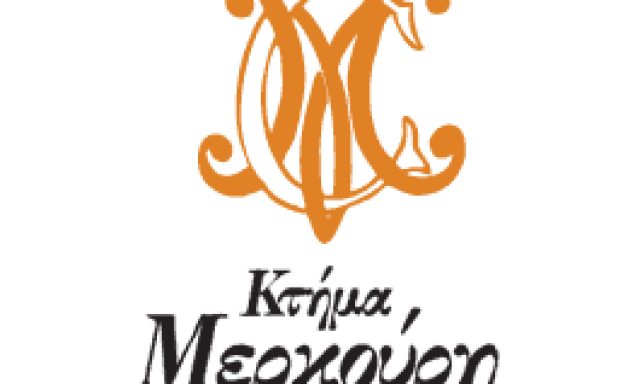 ΚΤΗΜΑ ΜΕΡΚΟΥΡΗ ΑΕ – ΟΙΝΟΠΟΙΕΙΟ – ΚΑΡΑΚΟΧΩΡΙ ΠΥΡΓΟΣ ΗΛΕΙΑ