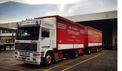 ΤΟΥΡΛΑΚΗΣ ΑΘΑΝΑΣΙΟΣ – ΜΕΤΑΦΟΡΙΚΗ ΕΤΑΙΡΕΙΑ – ΛΑΜΙΑ ΦΘΙΩΤΙΔΑ