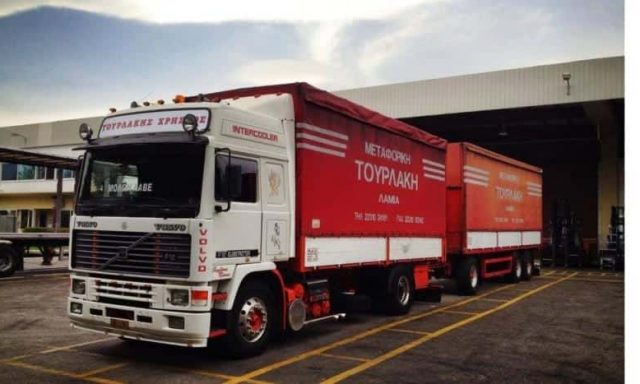 ΤΟΥΡΛΑΚΗΣ ΑΘΑΝΑΣΙΟΣ – ΜΕΤΑΦΟΡΙΚΗ ΕΤΑΙΡΕΙΑ – ΛΑΜΙΑ ΦΘΙΩΤΙΔΑ