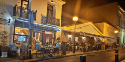 ΡΟΥΣΣΟΣ ΚΩΝΣΤΑΝΤΙΝΟΣ – ΡΕΦΕΝΕ – ΜΕΖΕΔΟΠΩΛΕΙΟ ΠΕΙΡΑΙΑΣ ΑΤΤΙΚΗ