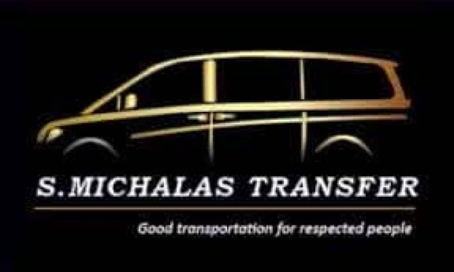 ΜΙΧΑΛΑΣ ΣΠΥΡΙΔΩΝ – ΤΑΞΙ SPIROS TAXI 24 HOURS – ΠΑΛΑΙΟΚΑΣΤΡΙΤΣΑ ΚΕΡΚΥΡΑ