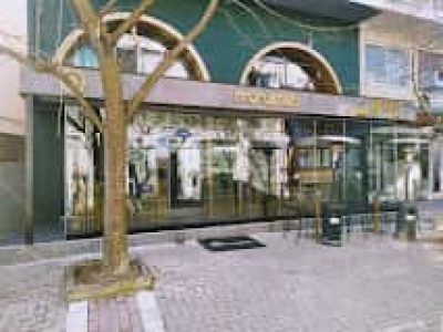 ΣΙΑΦΑΡΙΚΑΣ ΔΙΟΝΥΣΙΟΣ – ΚΑΦΕΤΕΡΙΑ CAFE BAR ΜΟΝΟΠΩΛΙΟ – ΕΛΑΣΣΟΝΑ ΛΑΡΙΣΑ